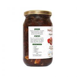 ??????? ?????????? ?????? - 500 GMS (DRY FRUIT GULKAND)(SAJEEVAN)