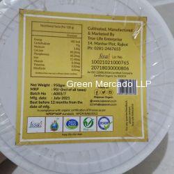 ???????? ??? (JAGGERY)- 950 GM (SAJEEVAN)