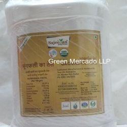 ???????? ????? ??? (GROUNDNUT OIL) -5 LTR (SAJEEVAN)