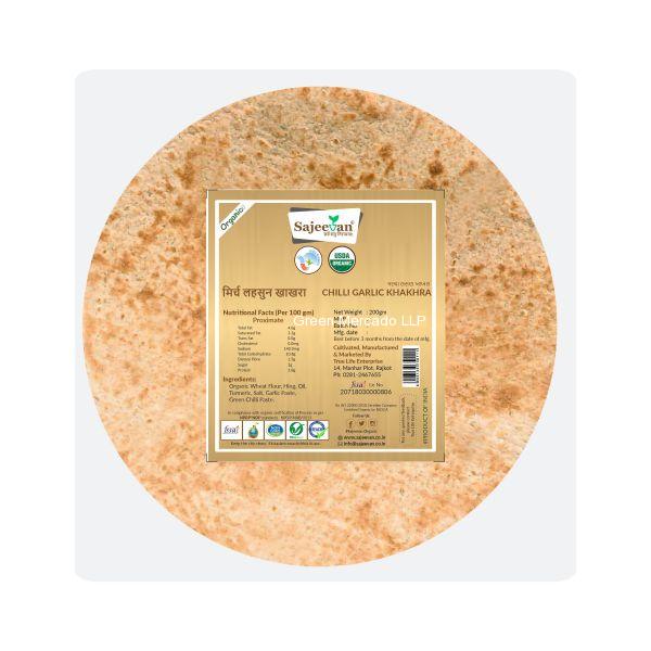 ??????? ???? ??? ????? -200 GMS (SAJEEVAN)