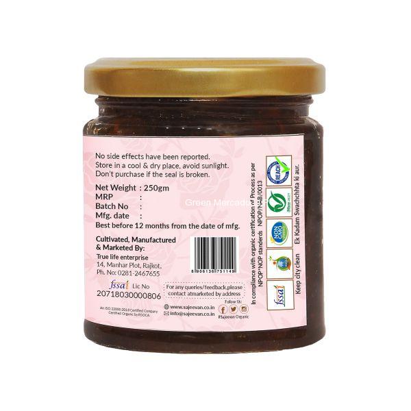 ??????? ?????? - 250 GMS (GULKAND)(SAJEEVAN)