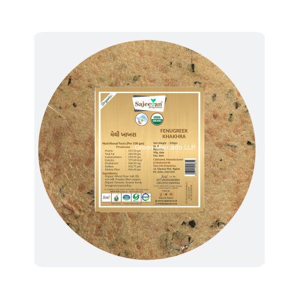 ??????? ???? ?????-200 GMS (SAJEEVAN)