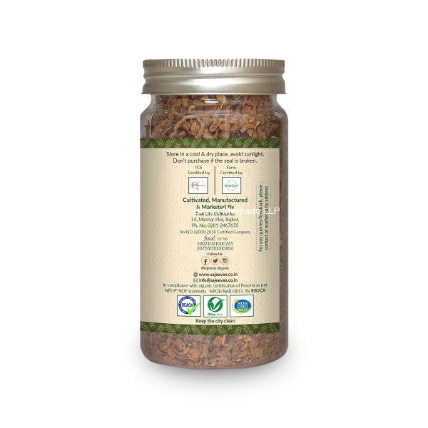 ??????? ????? ??????-100 GMS (SAJEEVAN)