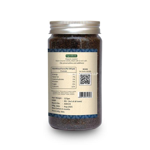 ??????? ???? ?? ?? ??????-125 GMS