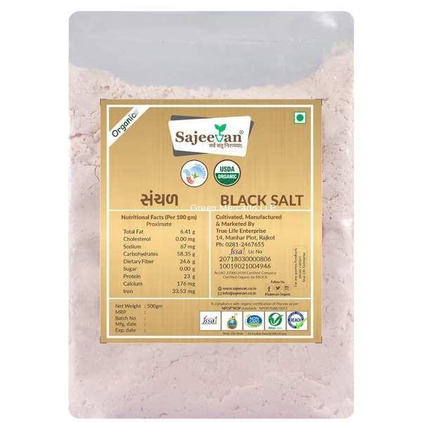 ???????? ???? (BLACK SALT) - 1 KG (SAJEEVAN)