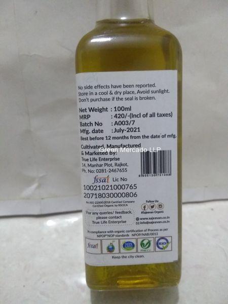 ???????? ??????? ?????? ??? (MORINGA SEEDS OIL) - 100ML (SAJEEVAN)