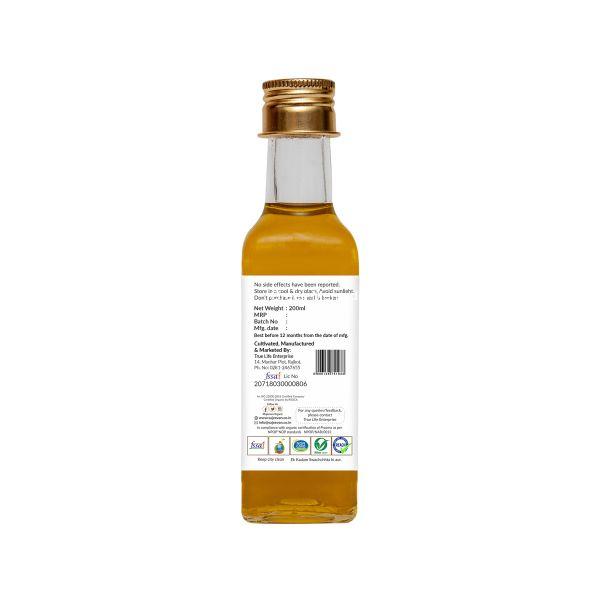 ???????? ??????? ??? (FLAX SEED OIL) - 200 ML (SAJEEVAN)