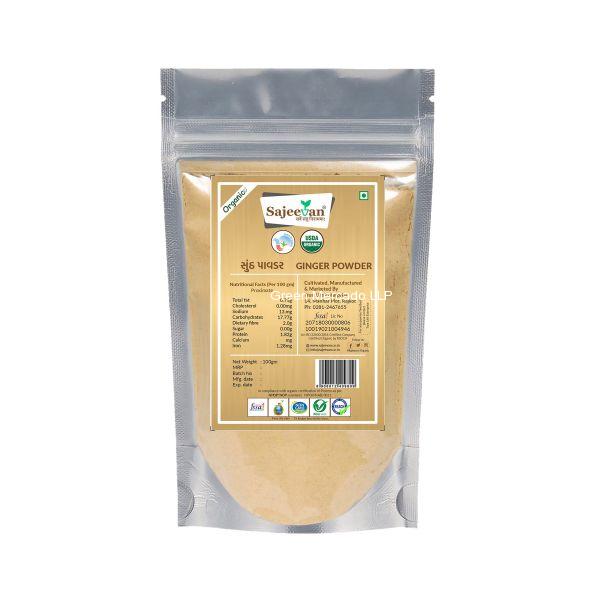 ??????? ???? ?????-100 GMS (SAJEEVAN)