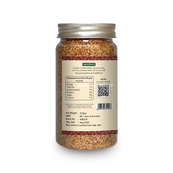 ??????? ???? ?? ?? ??????-125 GMS (SAJEEVAN)