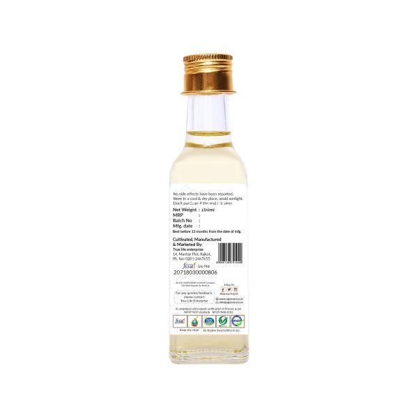 ???????? ????????? ??? (CASTOR OIL)-100 ML (SAJEEVAN)