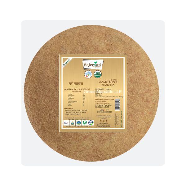 ??????? ??? ????? -200 GMS (SAJEEVAN)