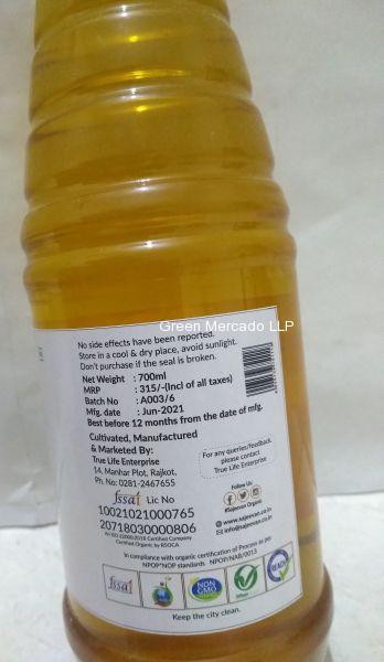 ???????? ???? ????? ??? (WHITE SEASAM OIL) - 700 ML (SAJEEVAN)