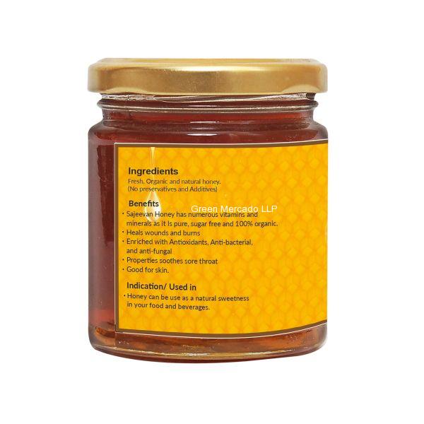 ??????? ??-250 GMS (HONEY)(SAJEEVAN)