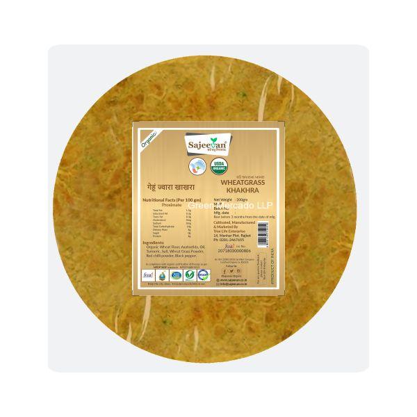 ??????? ??? ????? ?????-200 GMS (SAJEEVAN)