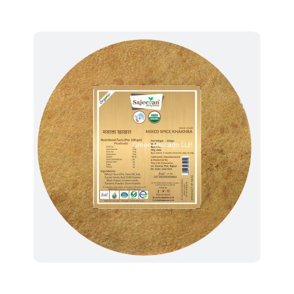 ??????? ????? ?????-200 GMS (SAJEEVAN)