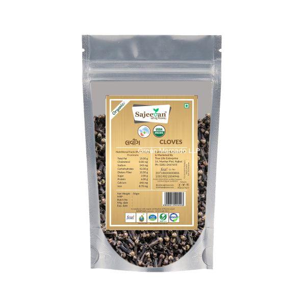 ??????? ?????-50 GMS (SAJEEVAN)