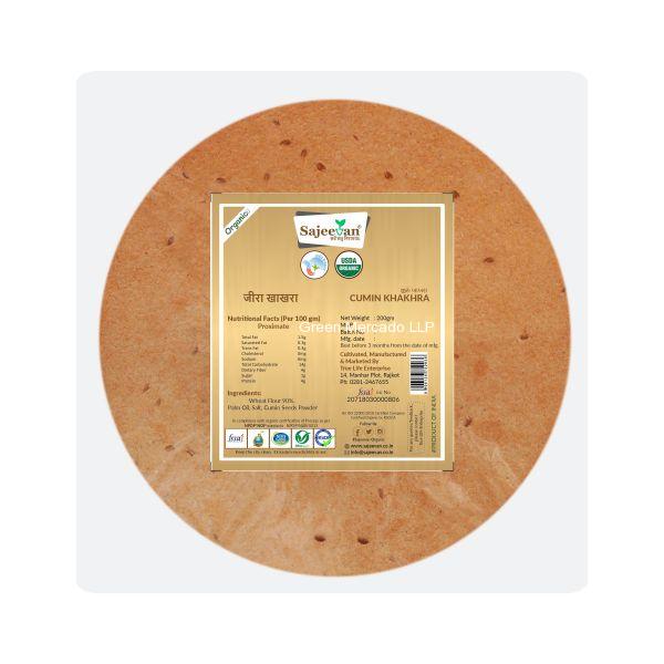 ??????? ???? ?????-200 GMS (SAJEEVAN)