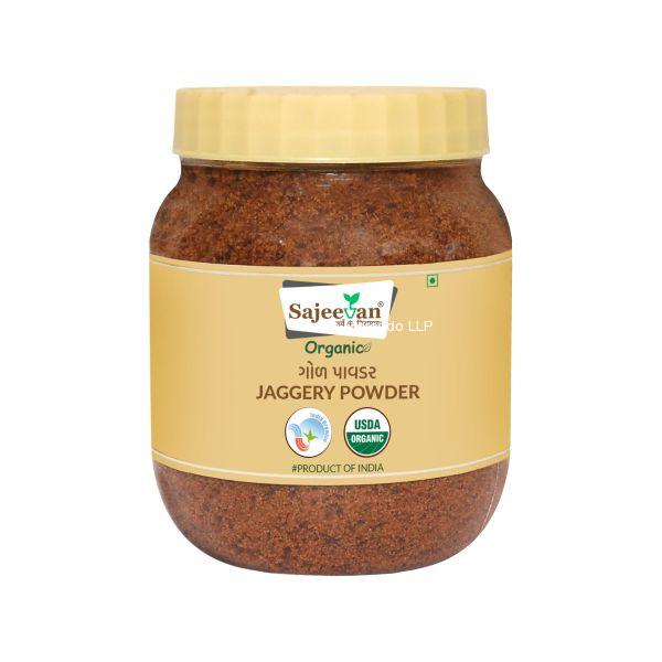 ??????? ??? ?????-400 GMS (SAJEEVAN)