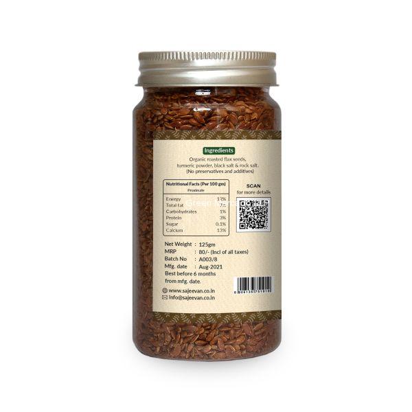 ??????? ???? ?? ??????-125 GMS (SAJEEVAN)