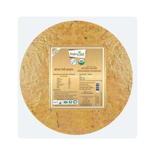 ??????? ?????? ???? ?????-200 GMS (SAJEEVAN)