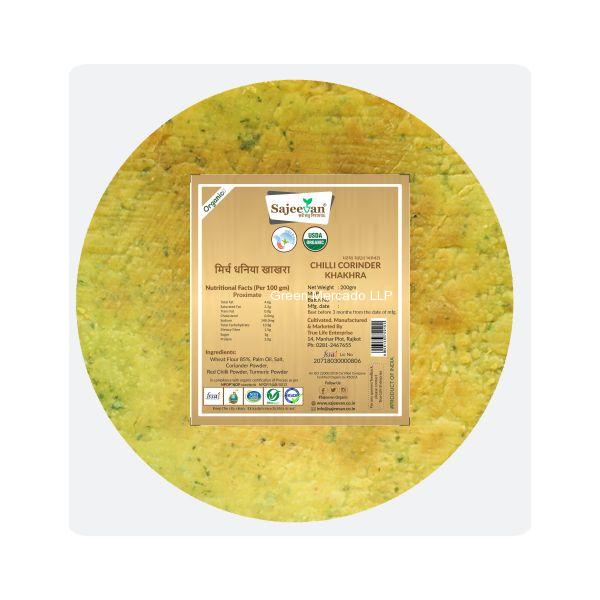 ??????? ???? ???? ????? -200 GMS