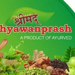 Chyawanprash
