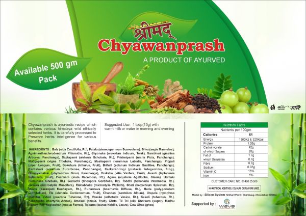 Chyawanprash