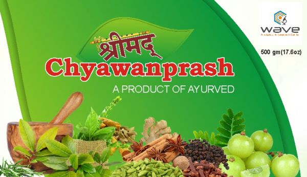 Chyawanprash