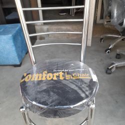Steel Chair 