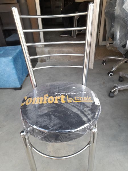 Steel Chair 