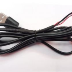 Mantra Biometric Cable