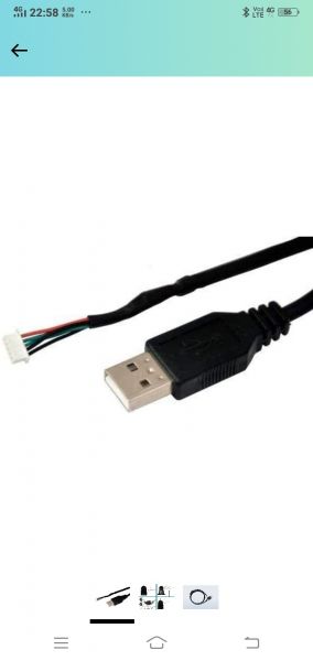 New Mantra Biometric Cable