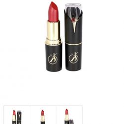 Key soul maroon shimmer lipstick (4.5g)