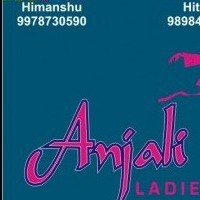 ANJALI FASHION 