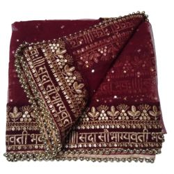 Wedding dupatta Maroon 