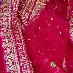 Wedding dupatta Rani 