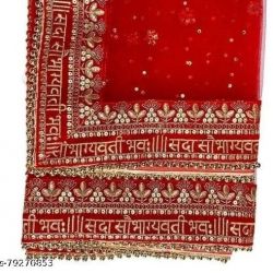 Wedding dupatta 