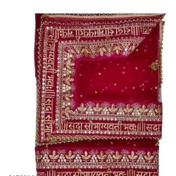 Wedding dupatta Rani 