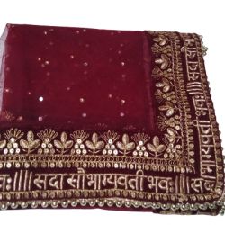 Wedding dupatta Maroon 