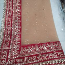 Wedding dupatta gold 