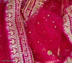 Women dupatta 