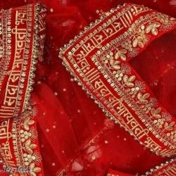 Wedding dupatta 