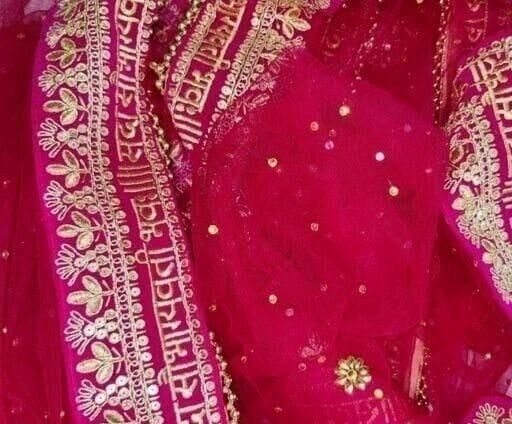 Wedding dupatta Rani 