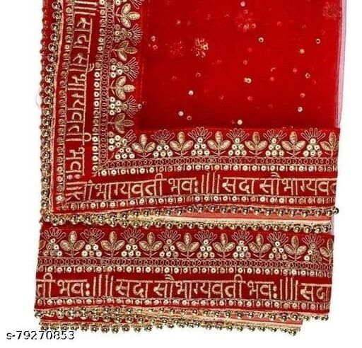 Wedding dupatta 