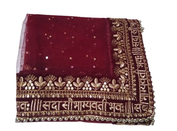 Wedding dupatta Maroon 