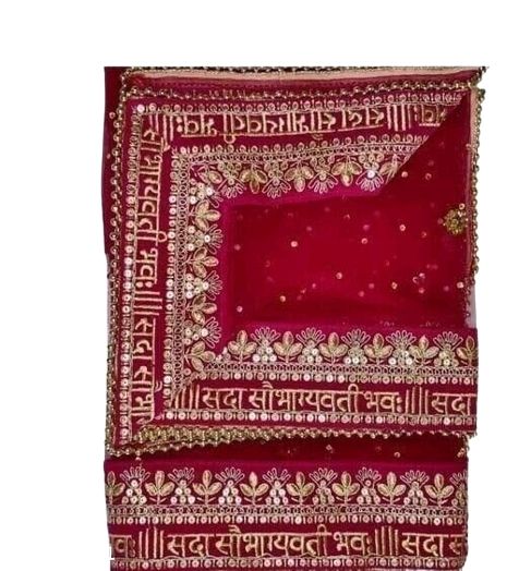 Wedding dupatta Rani 