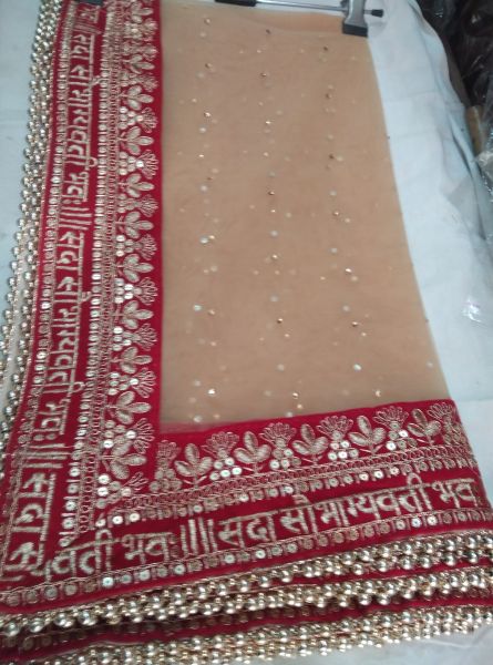 Wedding dupatta gold 