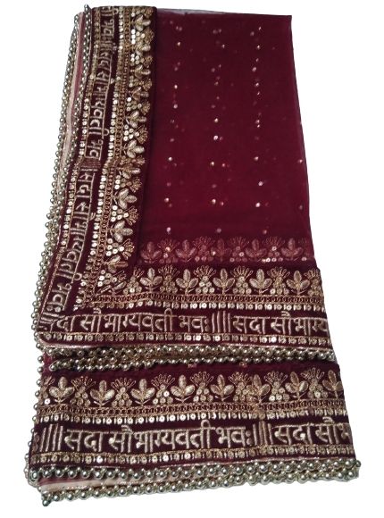 Wedding dupatta Maroon 