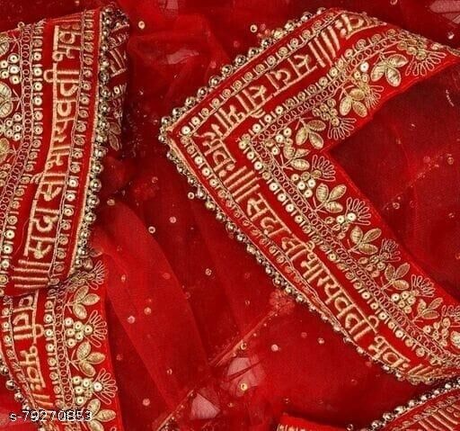 Wedding dupatta 