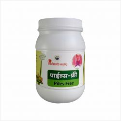 Piles Free